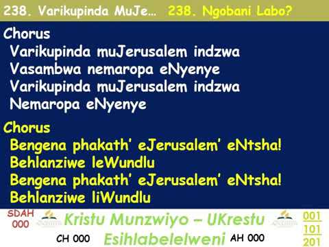 Christ In Song || Hymn 238 Varikupinda MuJerusalema || Sing Along