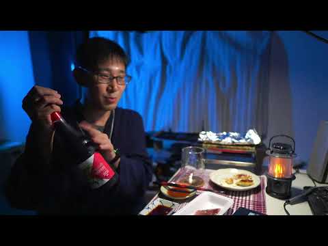 Boa noite no Beaujolais Nouveau!