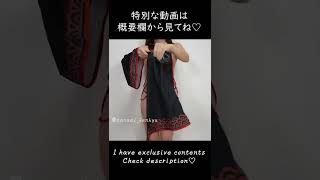 No Bra?Try On Haul #Shorts 46