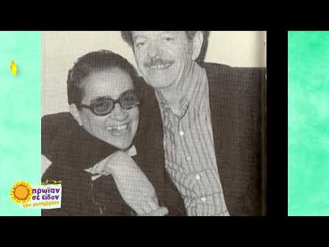 Η ζωή και η ιστορία του Βασίλη Τσιτσάνη μέσα από το πλούσιο αρχείο της ΕΡΤ | 18/1/23 | ΕΡΤ