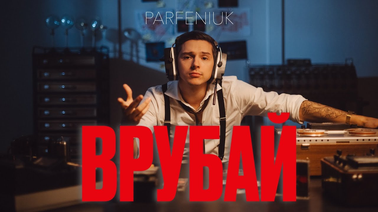 Video Vorschau