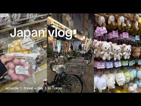 JAPAN VLOG 🇯🇵| packing, travel with me, first day in Tokyo, convenience store, shopping
