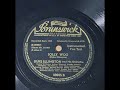 Duke Ellington & His Orchestra - Jolly Wog