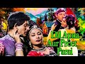 दिल अपना और प्रीत पराई 1960 Hindi Full Movie Raaj Kumar Meena Ku