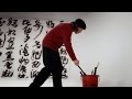 Apple Store, West Lake - About the Artist - YouTube