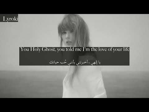 Taylor Swift loml مترجمة