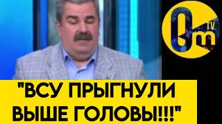 "Я РЕАЛЬНО БОЮСЬ ЗА РОССИЮ!"