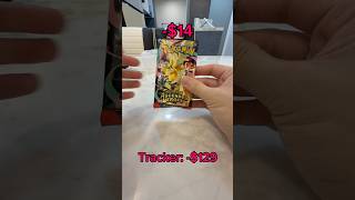 Part 18: Ascended Heroes 🦸 Big hit today! #pokemon #pokemontcg #pokemoncards