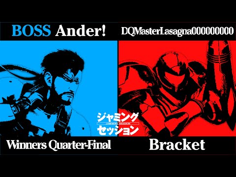 JJCAT00 (Samus) VS. ANDER! (Snake) | Winners Quarter-Final | Back to the Classics! - Jamming Session