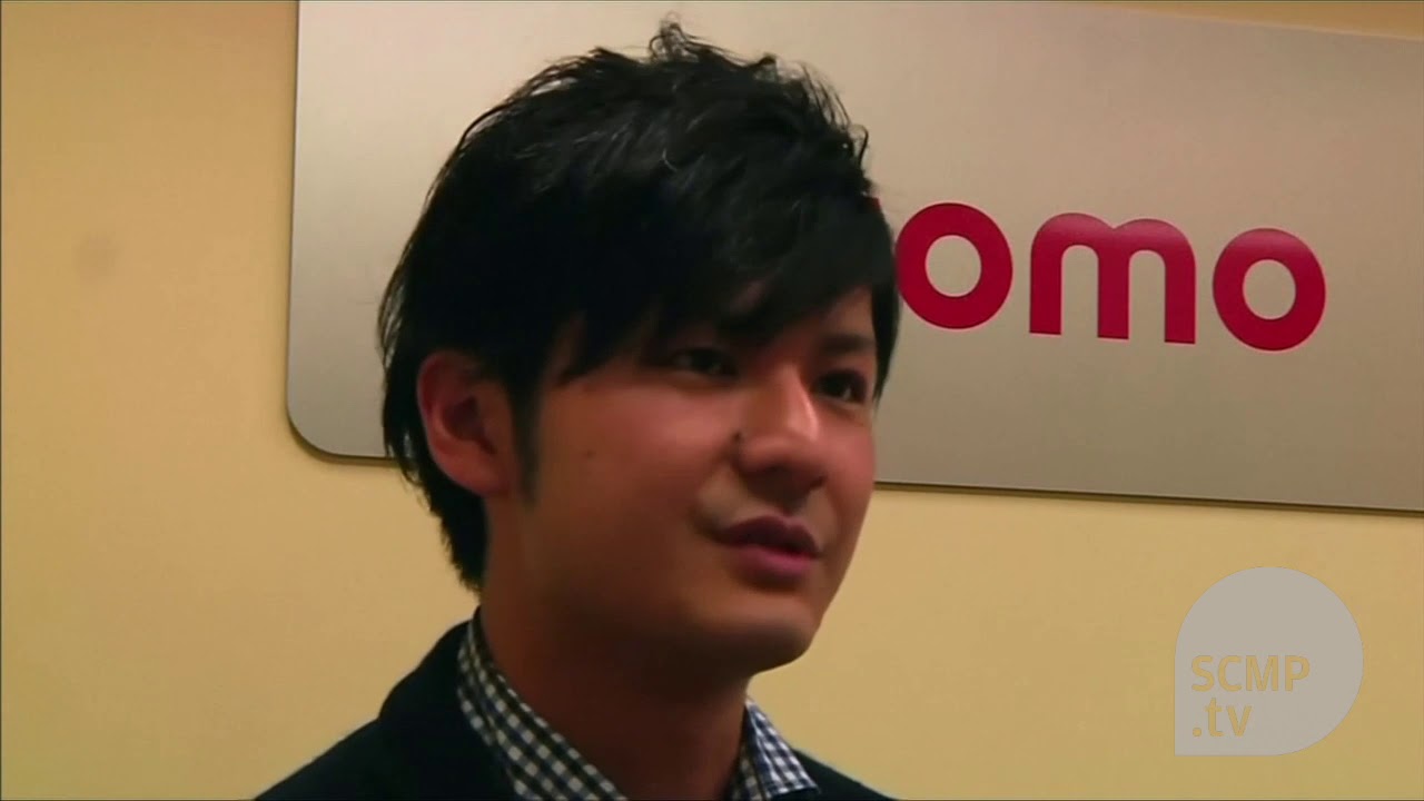 World's first iris recognition smartphone on sale in Japan