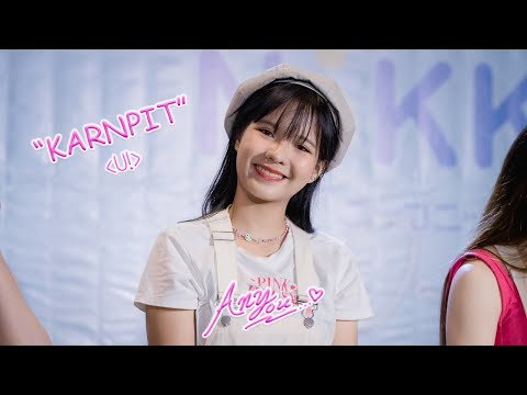 [Fancam] Peach You Karnpit - U! @NIKKO NIKKO DAY, Donki Mall Thonglor, Bangkok, 230611