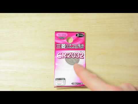 ダイソーで購入した三菱リチウム電池 CR2032 Mitsubishi lithium battery CR2032 purchased from Daiso