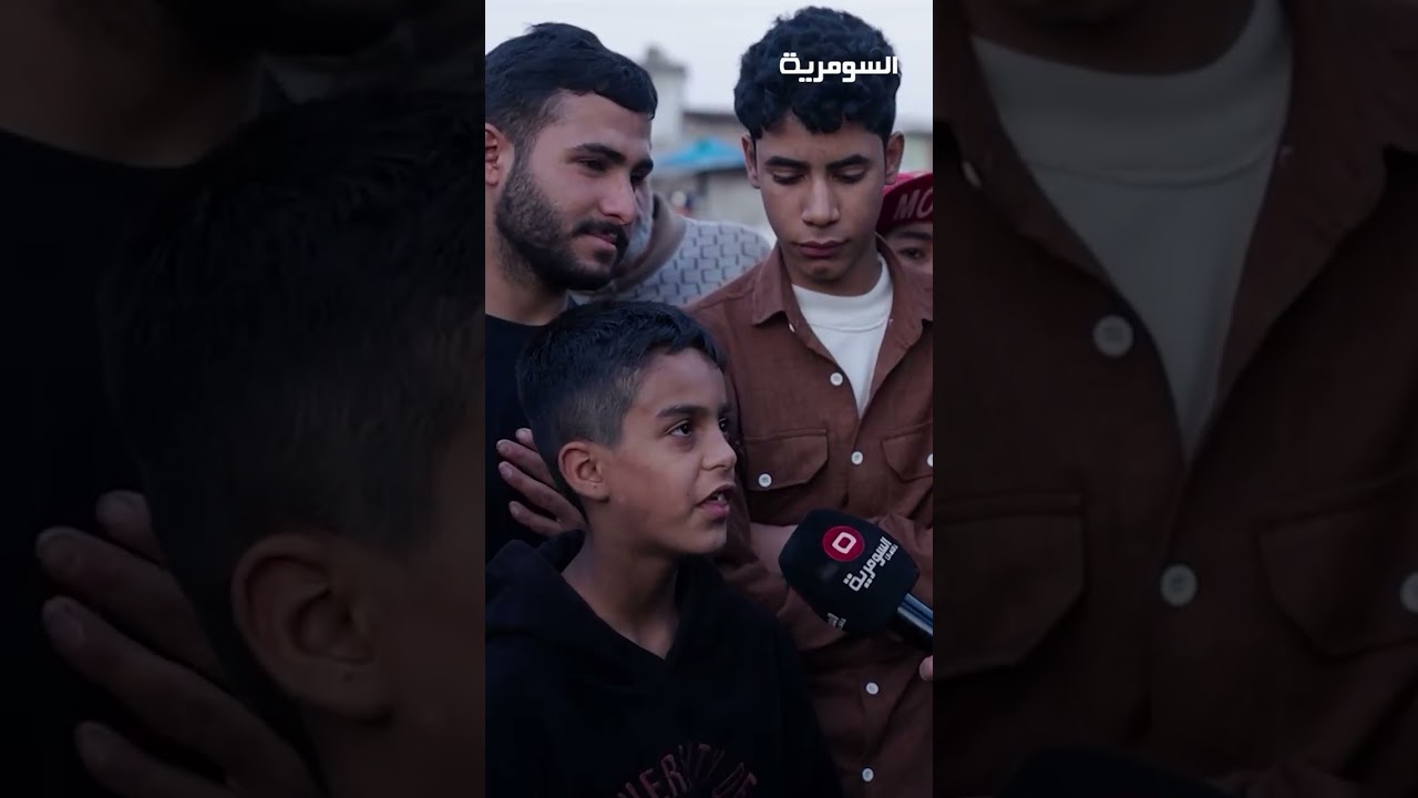 فيديو | ابيع ماي ومعيش امي واخوي#shorts