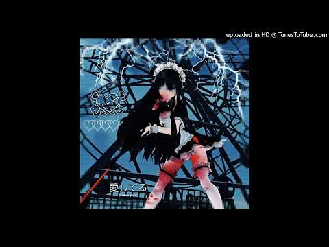 [FREE] PROBLEMCHILD x NASCAR ALOE x LIL DARKIE TYPE BEAT - "gang" (prod. plucksunset)