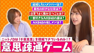 [閒聊] 本日行程與閒聊 231025