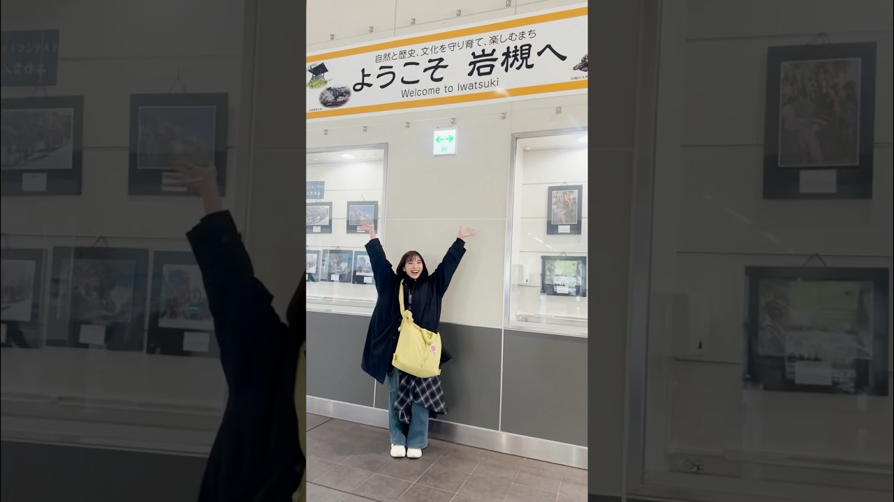 着せ恋💖聖地巡礼してきたよ～🥰ようこそ岩槻へ！ #その着せ替え人形は恋をする #聖地巡礼  #岩槻 #sonobisquedollwakoiwosuru#mydressupdarling