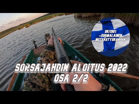 Aloituspäivä osa 2/2 (iltalento) - Sorsajahti 2022. 4K