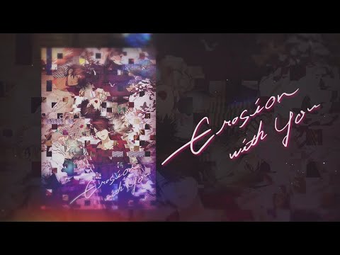 EROSION with YOU from CARNELIAN BLOODTRAILER