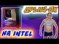 INTEL BX80684I39100F - відео