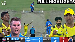 Chennai Super Kings vs Delhi Capitals Full Highlights, CSK vs DC today IPL 2023 Full Highlights