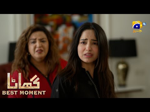 Ghaata Episode 52 | 𝐁𝐞𝐬𝐭 𝐌𝐨𝐦𝐞𝐧𝐭 𝟎𝟑 | Adeel Chaudhry - Momina Iqbal - Mirza Zain Baig | HAR PAL GEO