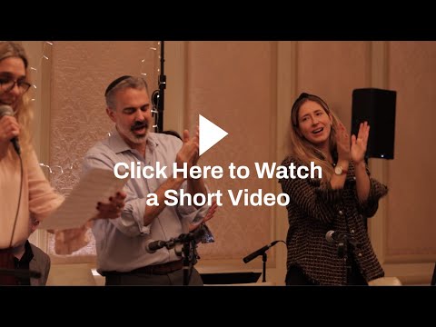 Beth El Is Community