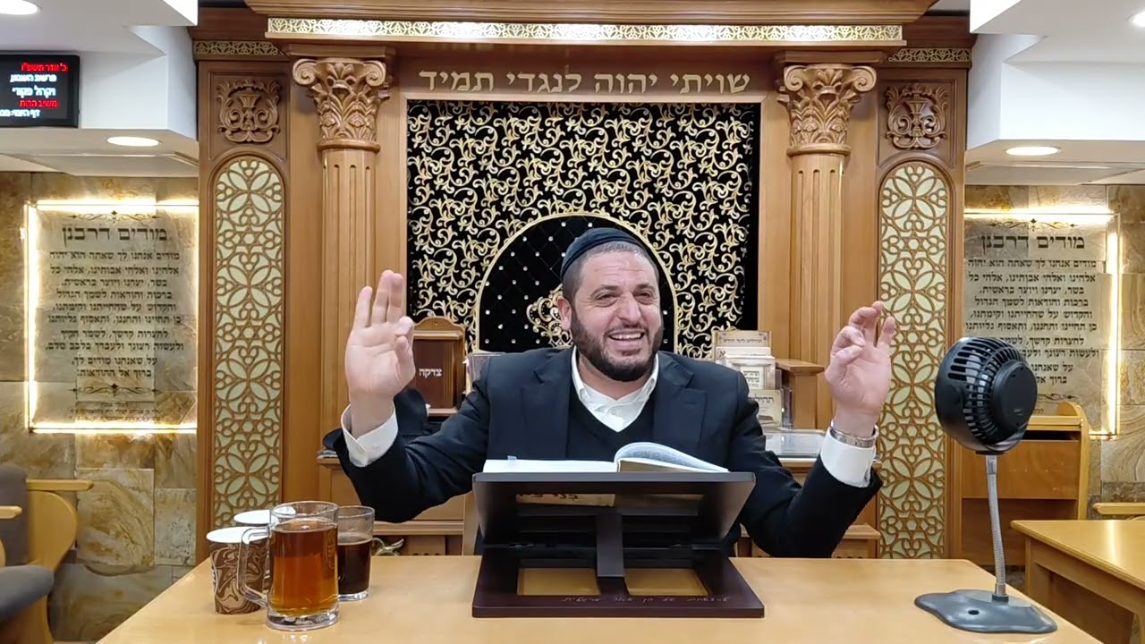 הרב אברהם דמרי 