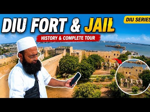 Diu Fort History & Information Complete Tour