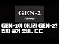 소프트웨어
