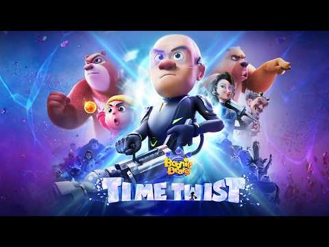 YouTube Trailer