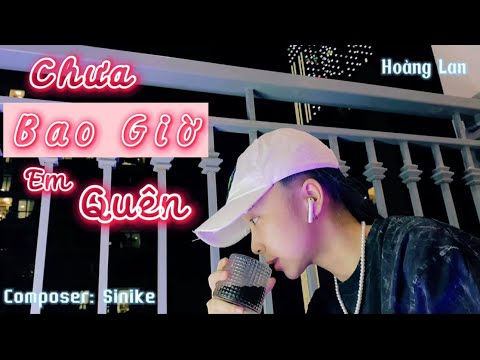 Chưa Bao Giờ Em Quên (Lofi Ver.) - Hương Ly | Hoàng Lan Cover