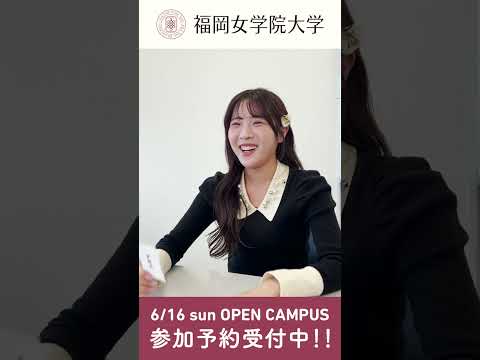 現代文化学科 模擬授業「観光とイメージ−観光地のファンを増やすための方法−」人文学部現代文化学科 池田拓朗講師