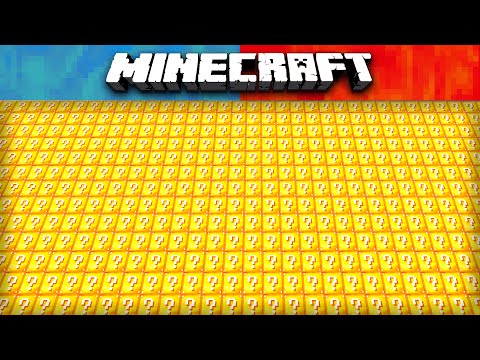 1v1 LUCKY BLOCK WALLS! (RED vs BLUE) Minecraft Mods