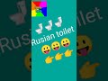 Toilet 😛 in different countries funny video 😃#funny Hero 😂# funny pratik#odia tiktok comedy video 😋🙈