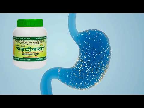 Chardikala swadisht churan, 500gm