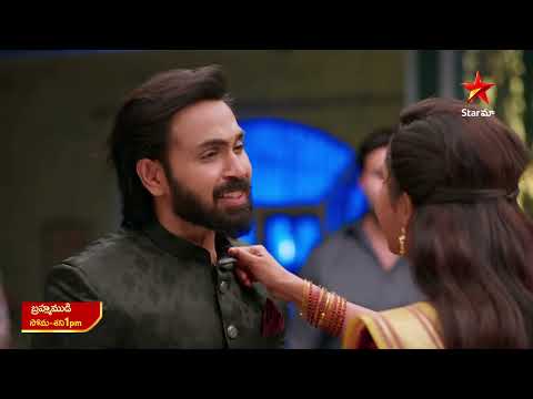 Brahmamudi - Promo | 21st Oct 2025 | Mon - Sat at 1PM | Star Maa Serials | Star Maa