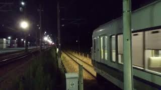 ２２１系＋２２３系　普通　ひめじ別所駅発車