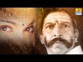 Onde Ondu Suryavamsha Movie Vishnuvardhan V Manohar Jhankar Music
