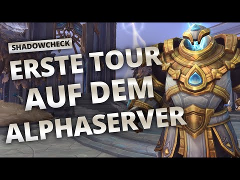 Shadowcheck - Erste Tour auf dem Alphaserver!