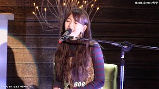 161016 수지의 다락방 - Ring My Bell