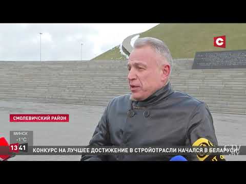 Путь памяти в 482 ступеньки. Профсоюзы, ветераны и молодежь возложили цветы к Кургану Славы