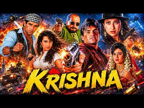 Krishna (1996) - 90s की हिट धमाकेदार एक्शन फिल्म | Sunil Shetty, Karishma Kapoor | Full Movie
