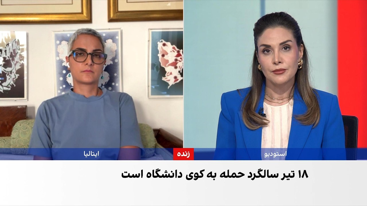 بیست‌وهفتمین سالگرد حمله به کوی دانشگاه تهران