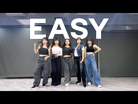 LE SSERAFIM (르세라핌) - 'EASY' Dance cover