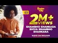 404 Shambho Shankara Shiva Shambho Shankara Radio Sai Bhajans