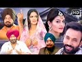 Blockbuster Punjabi Movie Dhamaka Punjabi Movie Full Gurpreet Ghuggi Jaswinder Bhalla Movie