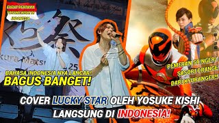 Download lagu COVER LUCKY STAR OLEH YOSUKE KISHI LANGSUNG DI INDONESIA! #kyuranger #yosukekishi mp3