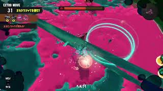 ポケモンフェス【スプラトゥーン３】