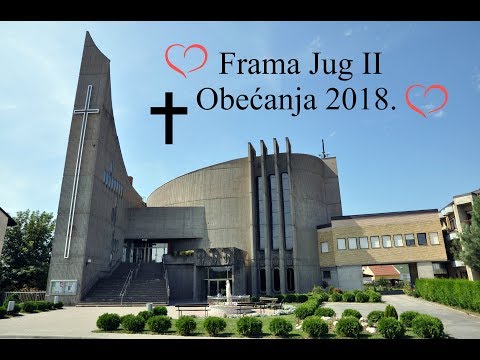 Obećanja Frame Jug II 2018. - Pozivnica