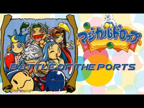 Battle of the Ports - Magical Drop (マジカルドロップ) Show #290 - 60fps